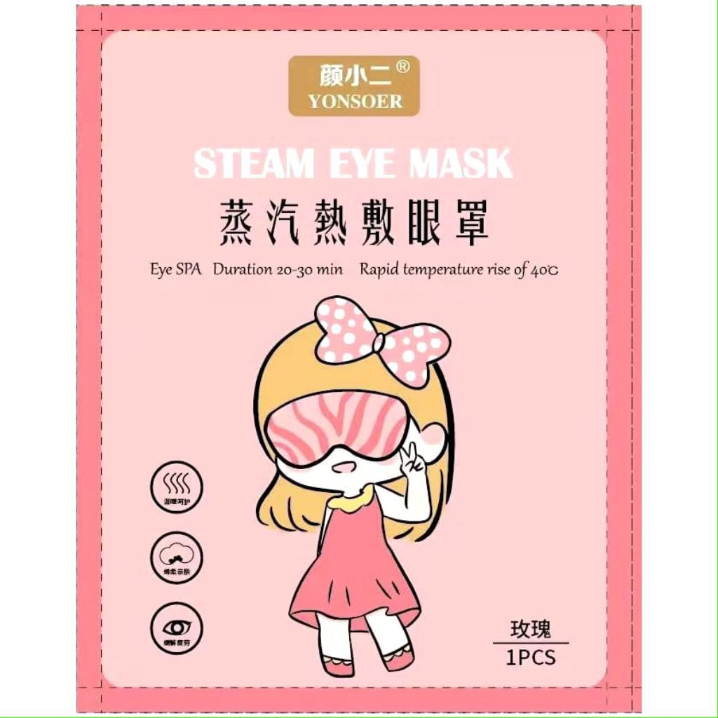 Masker Mata, Masker Mata Uap, Masker Mata Pemanas Rileks