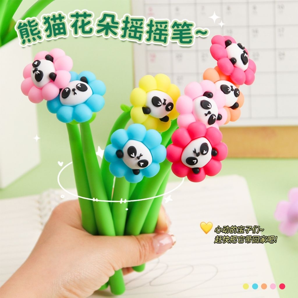 

PULPEN LENTUR GOYANG ELASTIS LETOY SILIKON KARAKTER PANDA BERUANG LUCU / PULPEN GOYANG-GOYANG