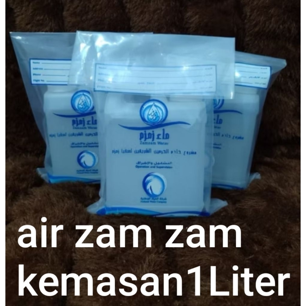 

air zam zam kemasan 1LT premium