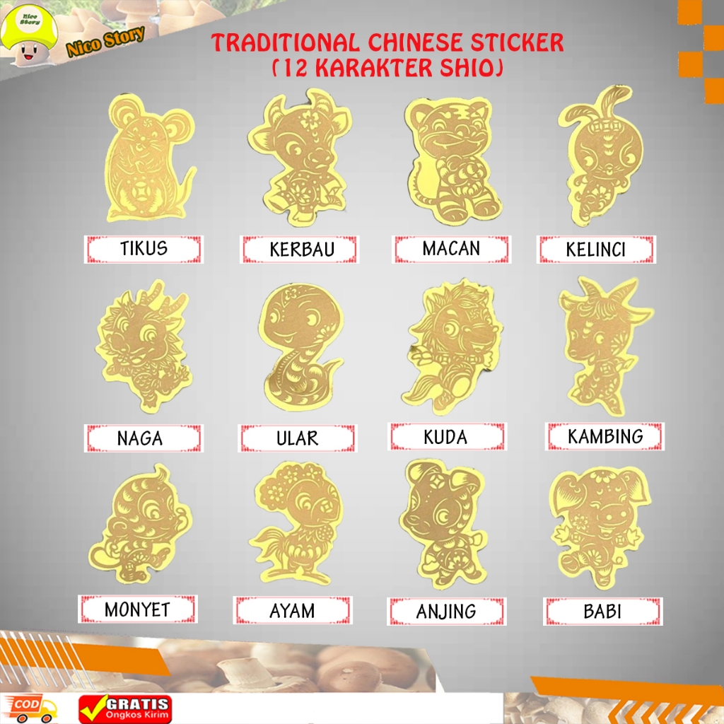 

(ncs) Sticker Emas Shio China Anjing kambing Monyet Kuda Kerbau Ayam Kelinci Naga Babi Tikus Ular Macan Hoki Aksesoris stiker