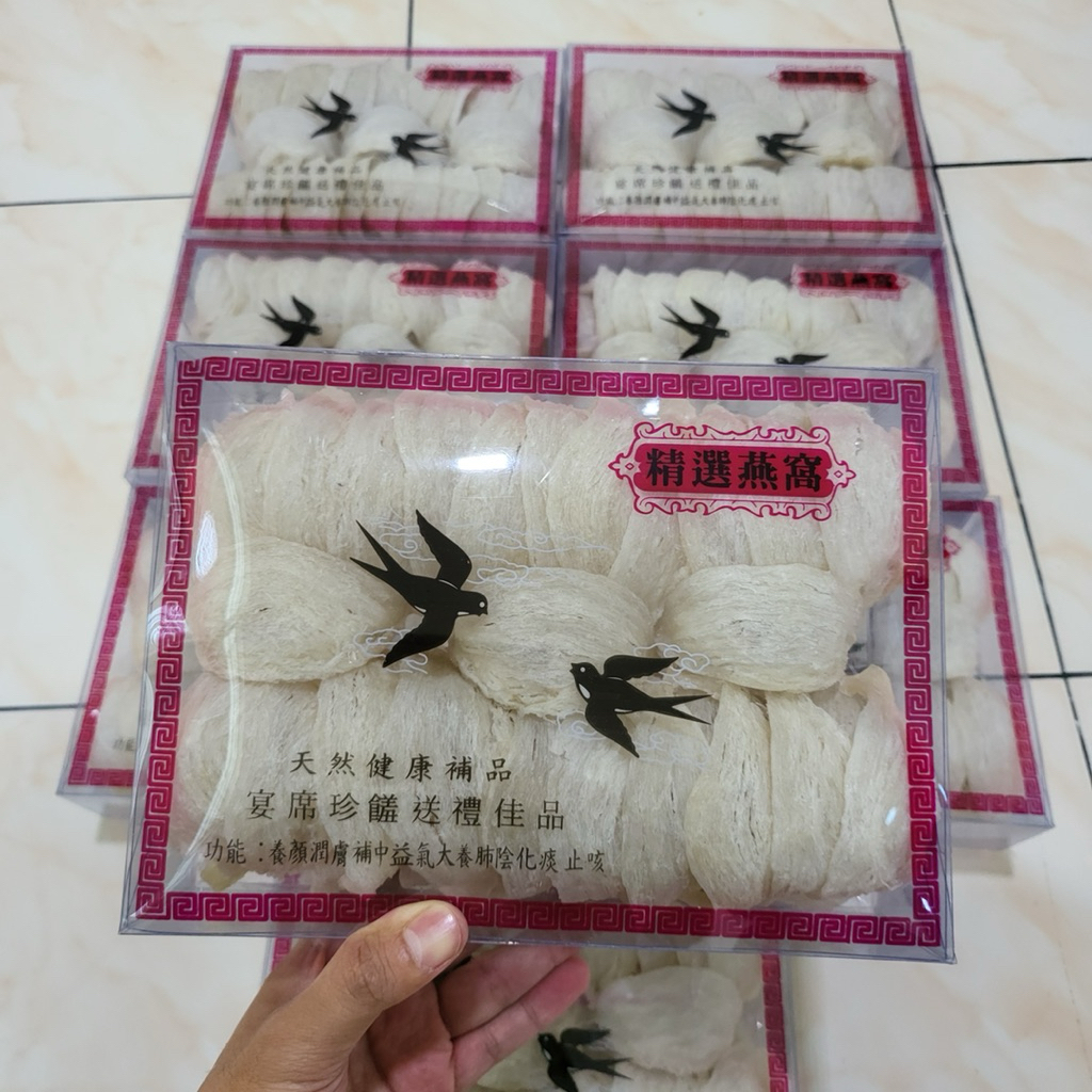 

Sarang walet siap masak grade Super