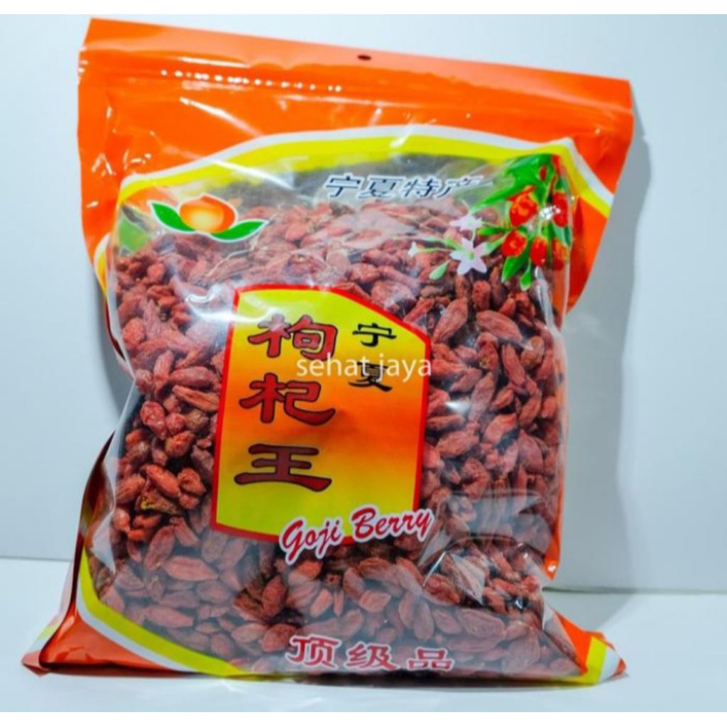 

goji berry premium kiche,kice,gou qi,qi zi wolf berry 500 gram