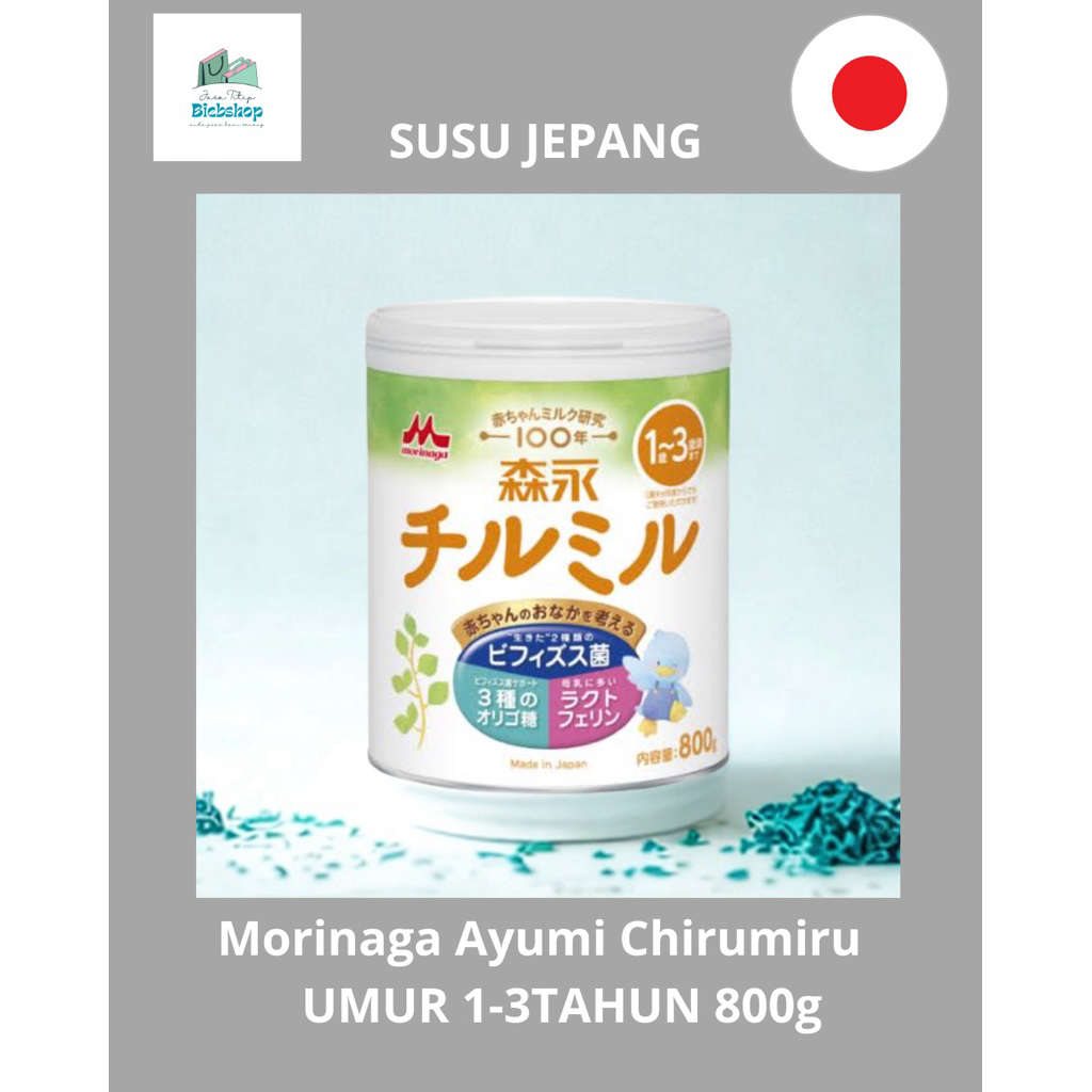 Susu Morinaga Ayumi Chirumiru 100% ORIGINAL JEPANG