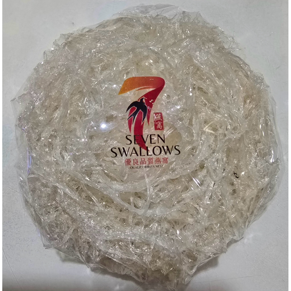 

Sarang walet siap masak grade yenpia(hancuran) bulat(Best seller)