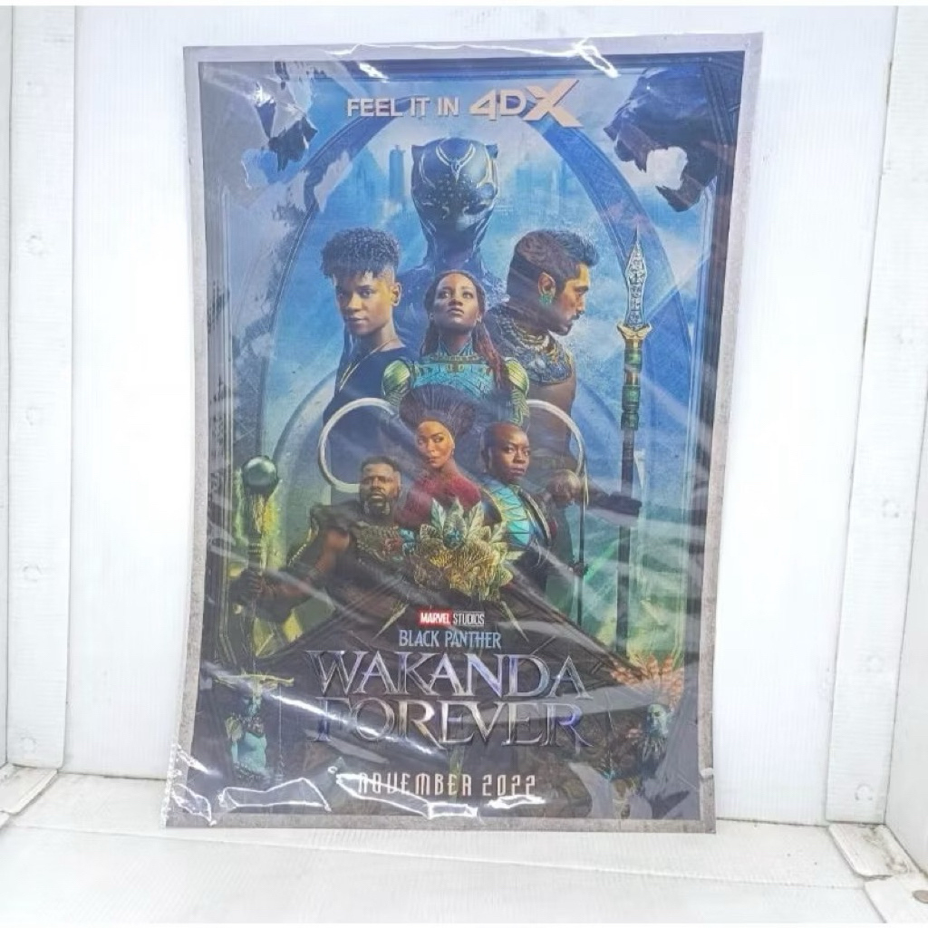 Poster Official Black Panther - merchandise CGV collectible ticket