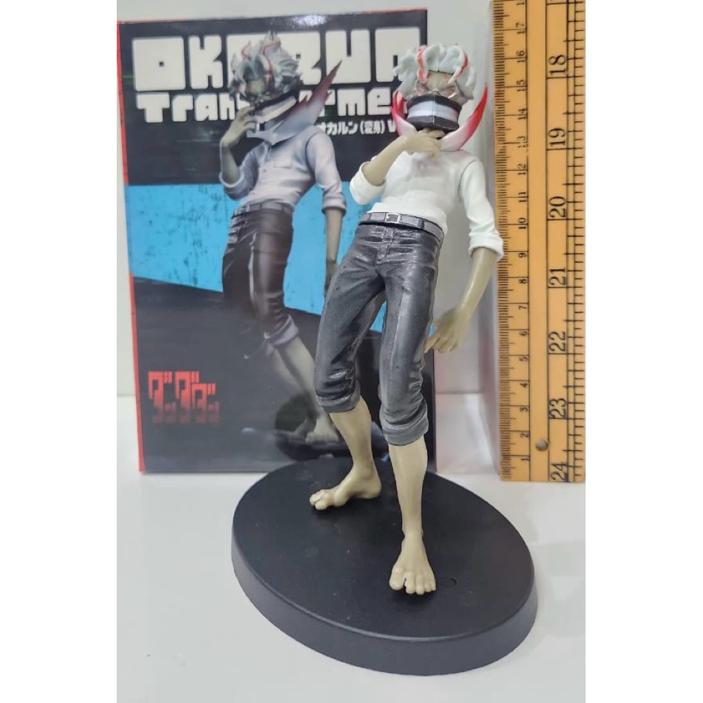 action figure dandadan okarun