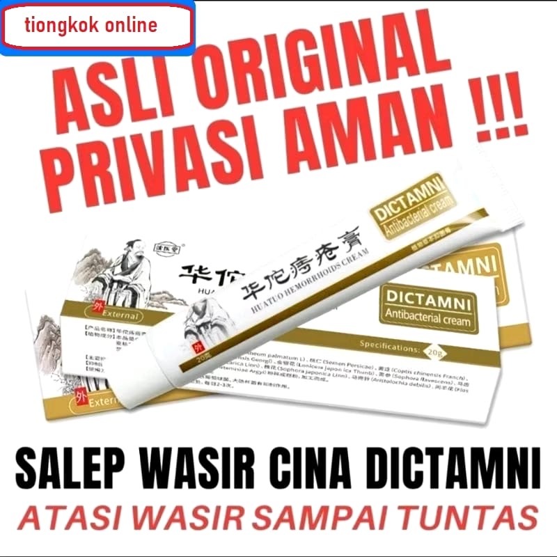 Dictamni Obat Wasir China Ampuh Salep Ambeyen Original Salep Wasir