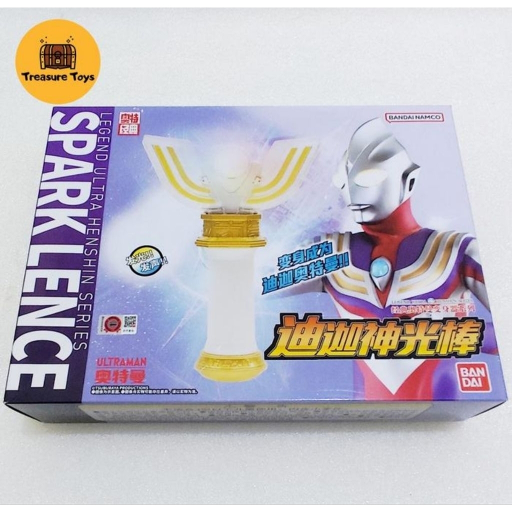 dx tiga sparklence spark lens lance ultraman