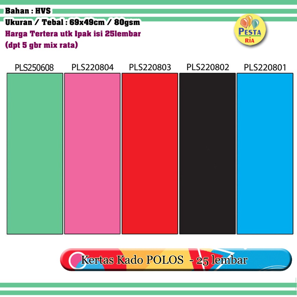 

Murah!! (1Set isi 25Lmbr) Kertas Kado POLOS, Kertas kado motif Polos Serian 5 Warna, Kertas Bungkus Kado motif Polos