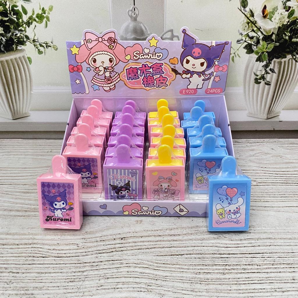 

penghapus mysteri stick es krim sanrio UNTUK ANAK SEKOLAH TERMURAH LUCU BISA COD alat tulis bisa import hapusan