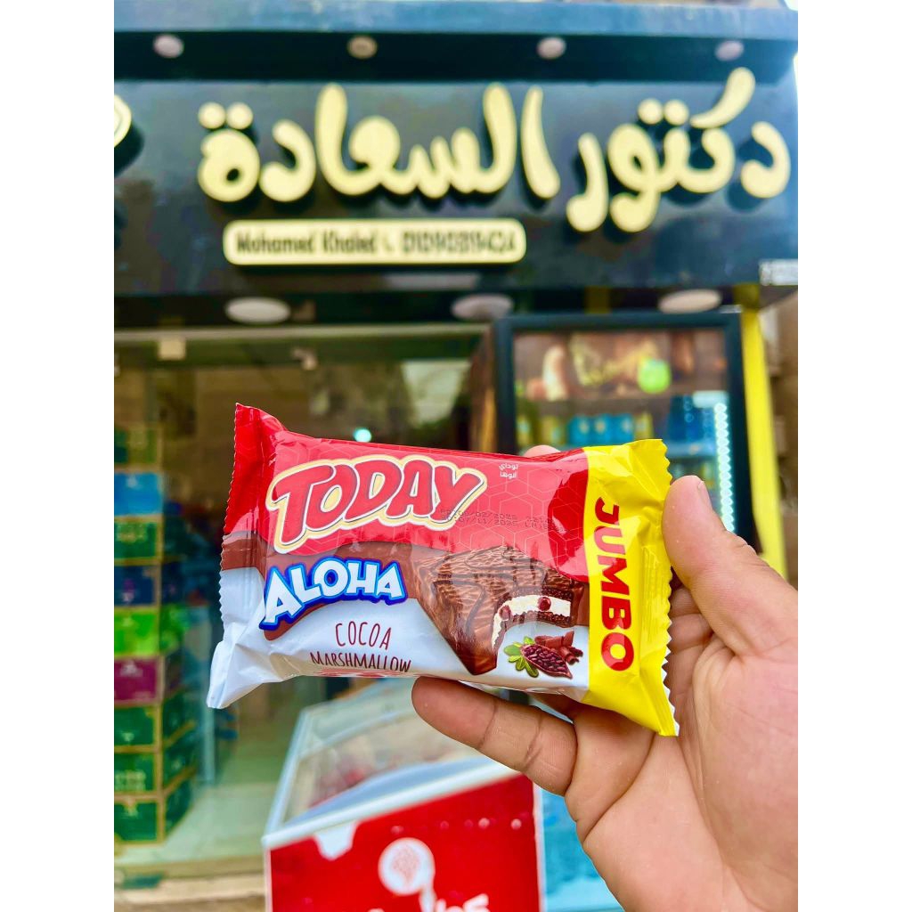 

PRE ORDER TODAY ALOHA 1 BOX