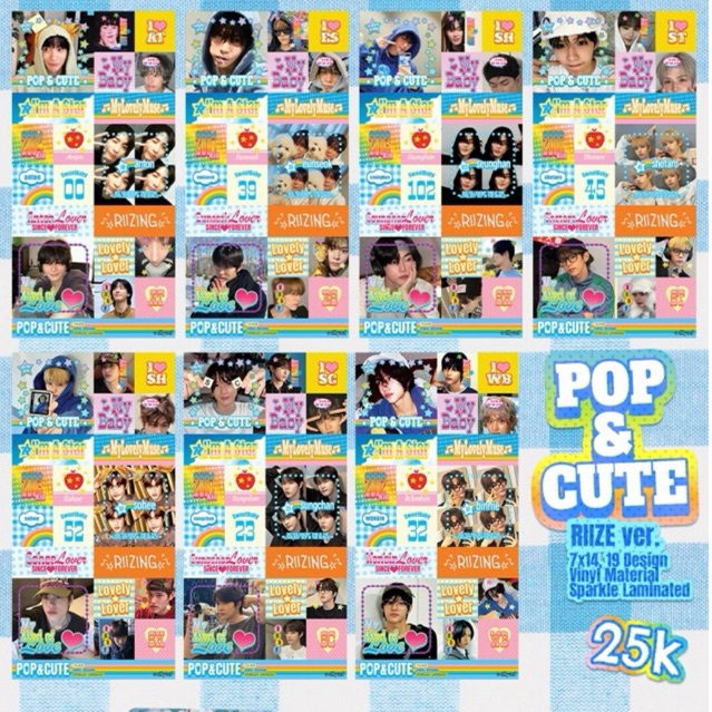 

sillyme! l POP&CUTE sticker sheet (RIIZE)