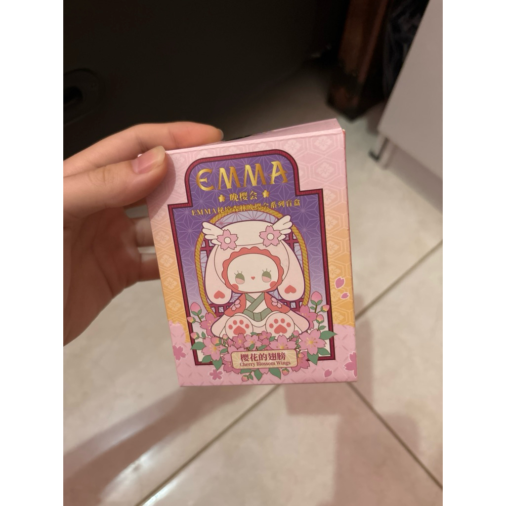 preloved blind box emma