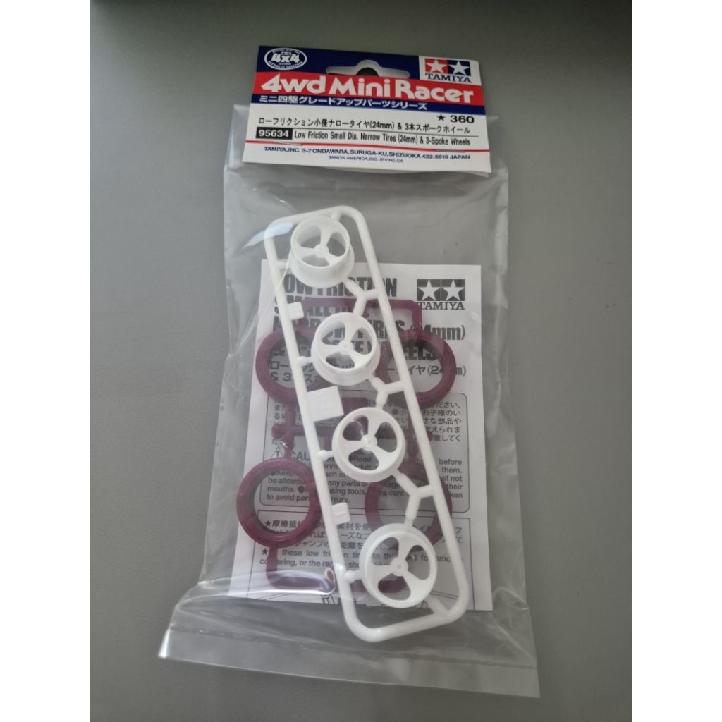 TAMIYA 95634 LOW FRICTION SMALL DIA. NARROW TIRES 24MM MAROON