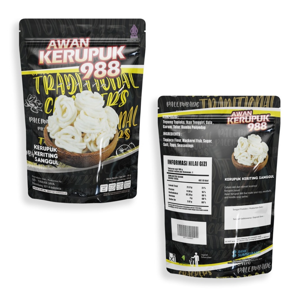

Kerupuk Sanggul - TANPA MINYAK (DI OVEN) 50GR - KHAS PALEMBANG