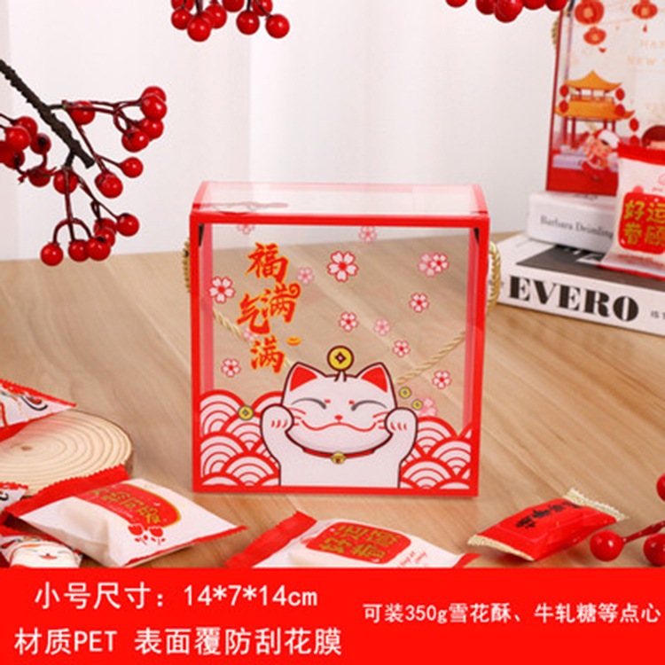 

Kotak Transparan Kue Permen Natal Imlek Tahun Baru