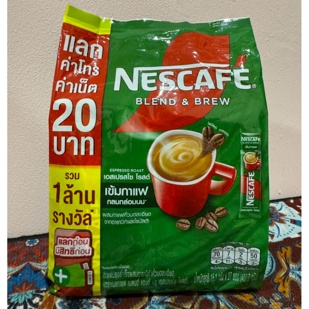 

Nescafe Blend & Brew (Product of Thailand)