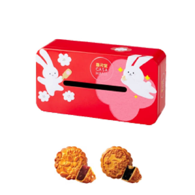 

MOONCAKE KUE BULAN CASAHANA HYT 40 HAPPY BUNNY 2T RED