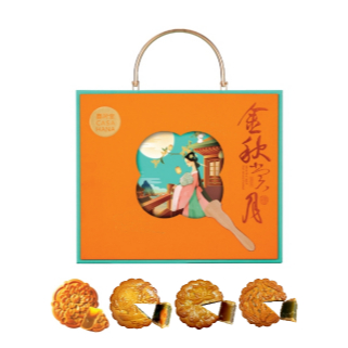 

MOONCAKE CASAHANA HYT 25. LOVE MOON JUBILEE ORANGE 4X170GR
