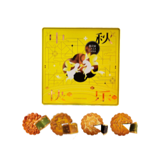 

MOONCAKE CASAHANA HYT 33 LOVE FOR FOUR YELLOW 4X170GR