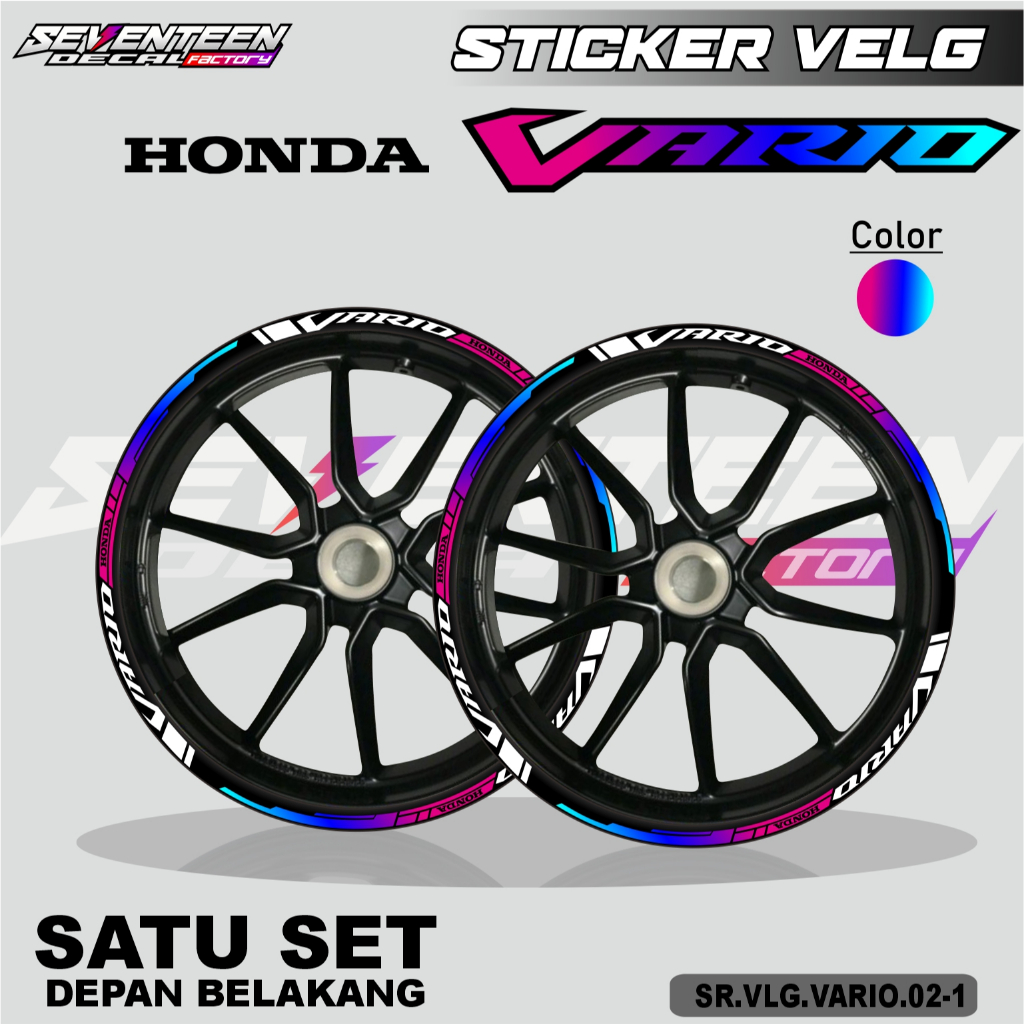 Stiker Cutting List Velg VARIO 125 150 Dan 110 Sticker Pelek HONDA VARIO Variasi Bahan Nyala