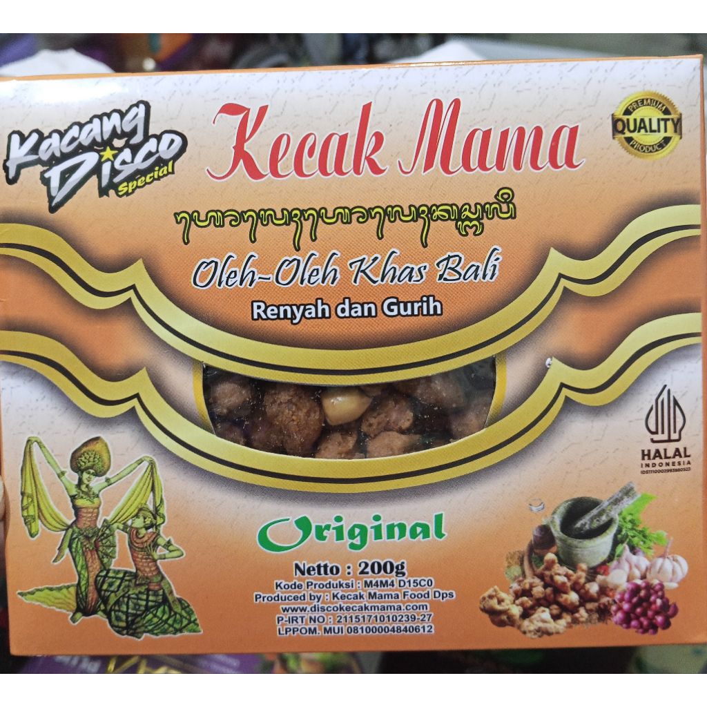 

Kacang Disco Super Pedas Kecak Mama 200gr