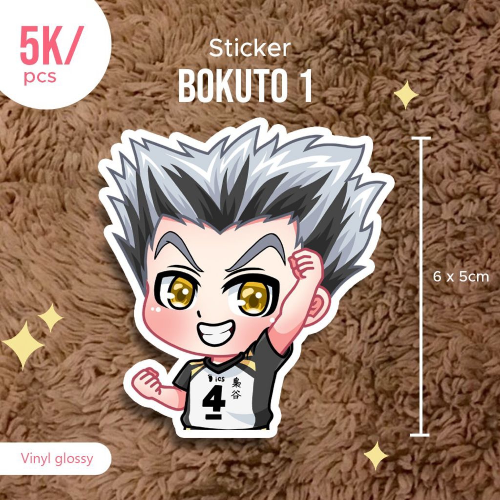 

Stiker bokuto anime haikyuu anti air