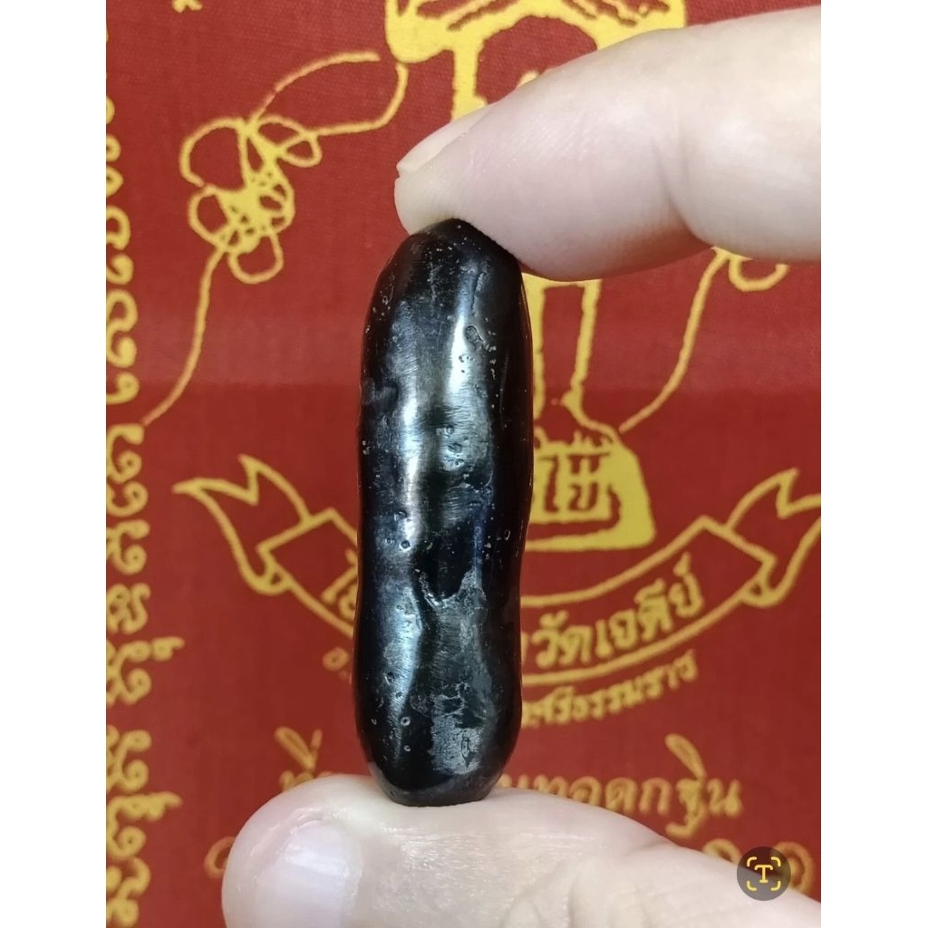 Black King Leklai Kod Phee Holy D1rop Cave Lp Yai Thai