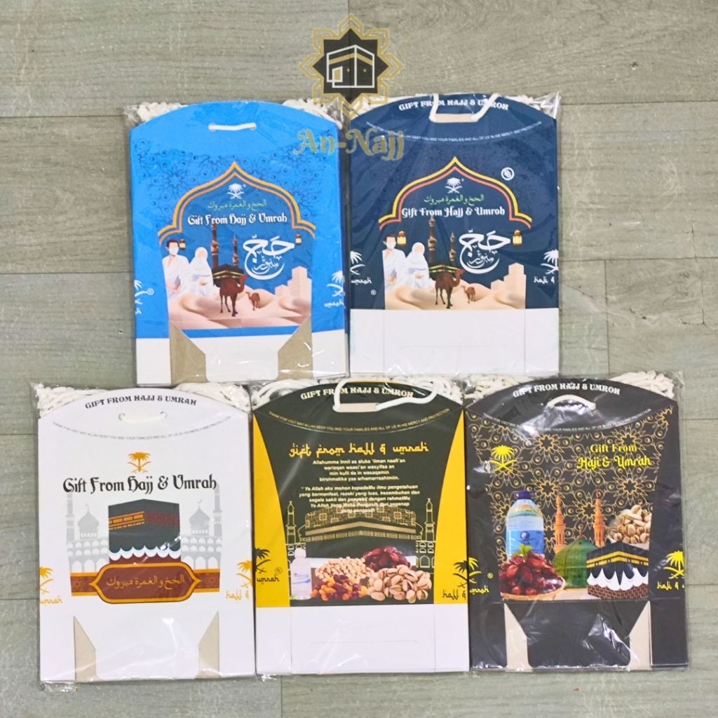 

Paper Bag 1pack (10pcs) for Gift Oleh Oleh Haji dan Umroh
