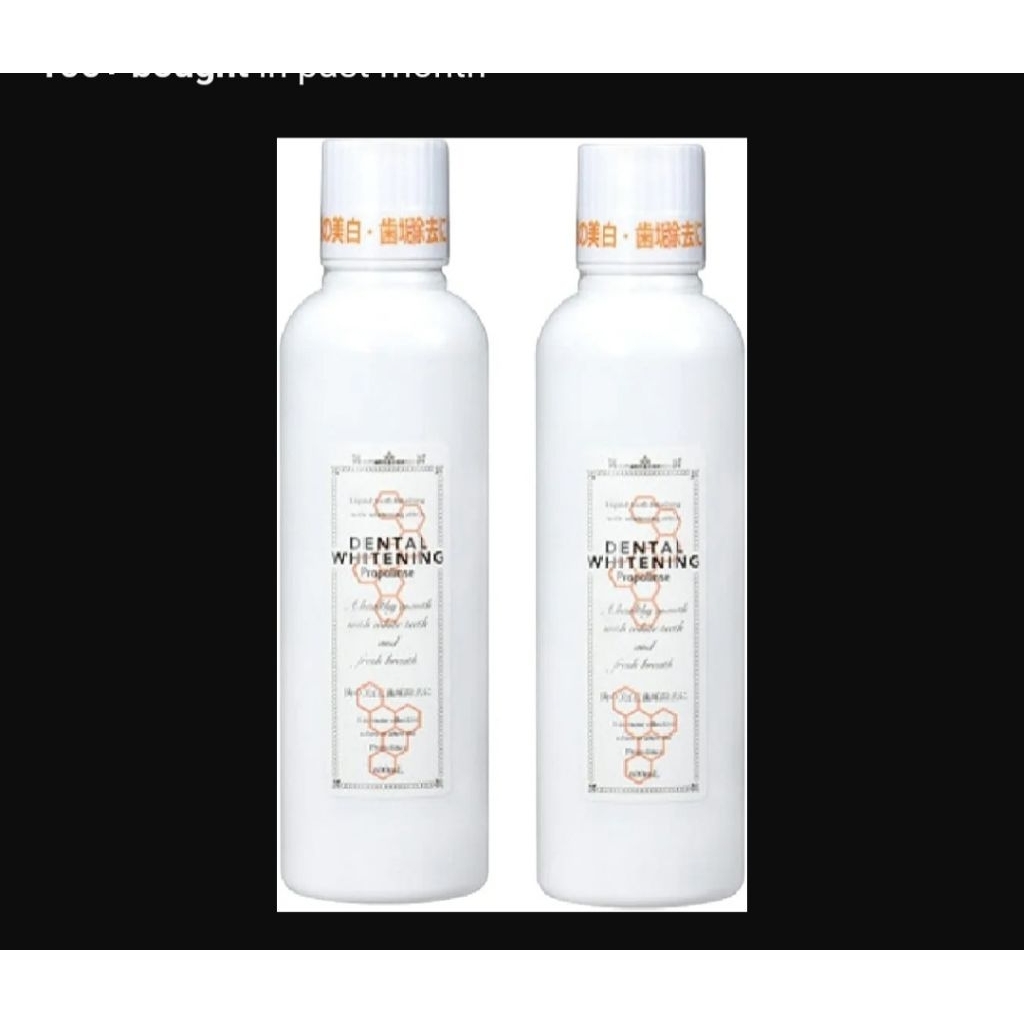 Jastip Jepang Propolinse mouth wash dental whitening