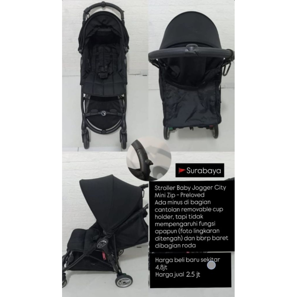STROLLER BABY JOGGER CITY MINI ZIP