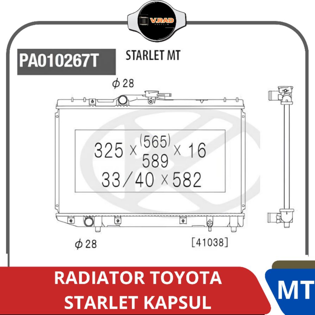 RADIATOR STARLET KAPSUL MANUAL