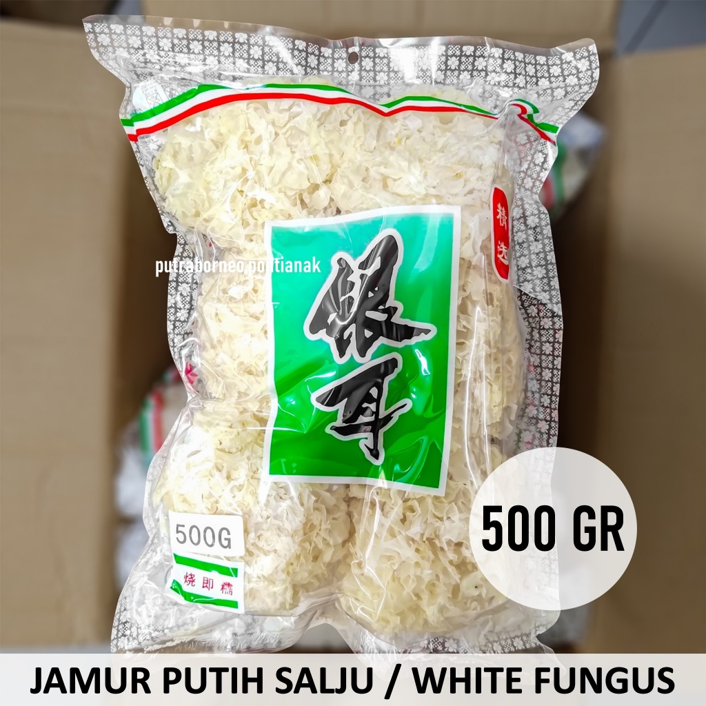 

Jamur Putih Salju 500gr / Jamur Es / Bai Mu Er / Snow White Fungus / Bahan Peach Gum Dessert