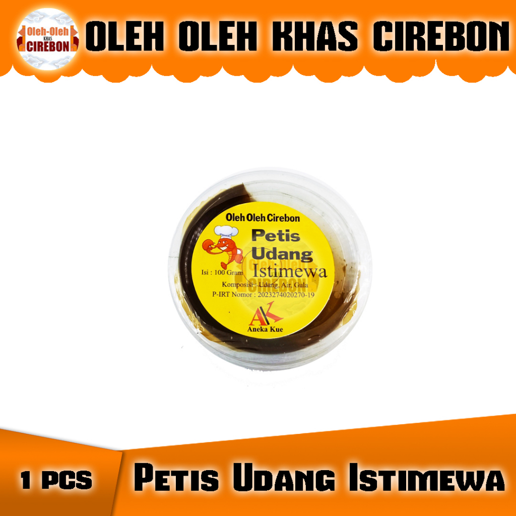 

Petis Udang Khas Cirebon – Bumbu Masakan, Sambal & Cocolan Rujak Petis Cirebon