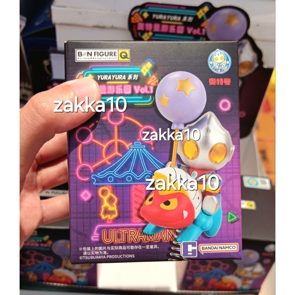 Miniso Toptoy Ultraman Blind Box Figures | Mainan Pajangan Ultraman