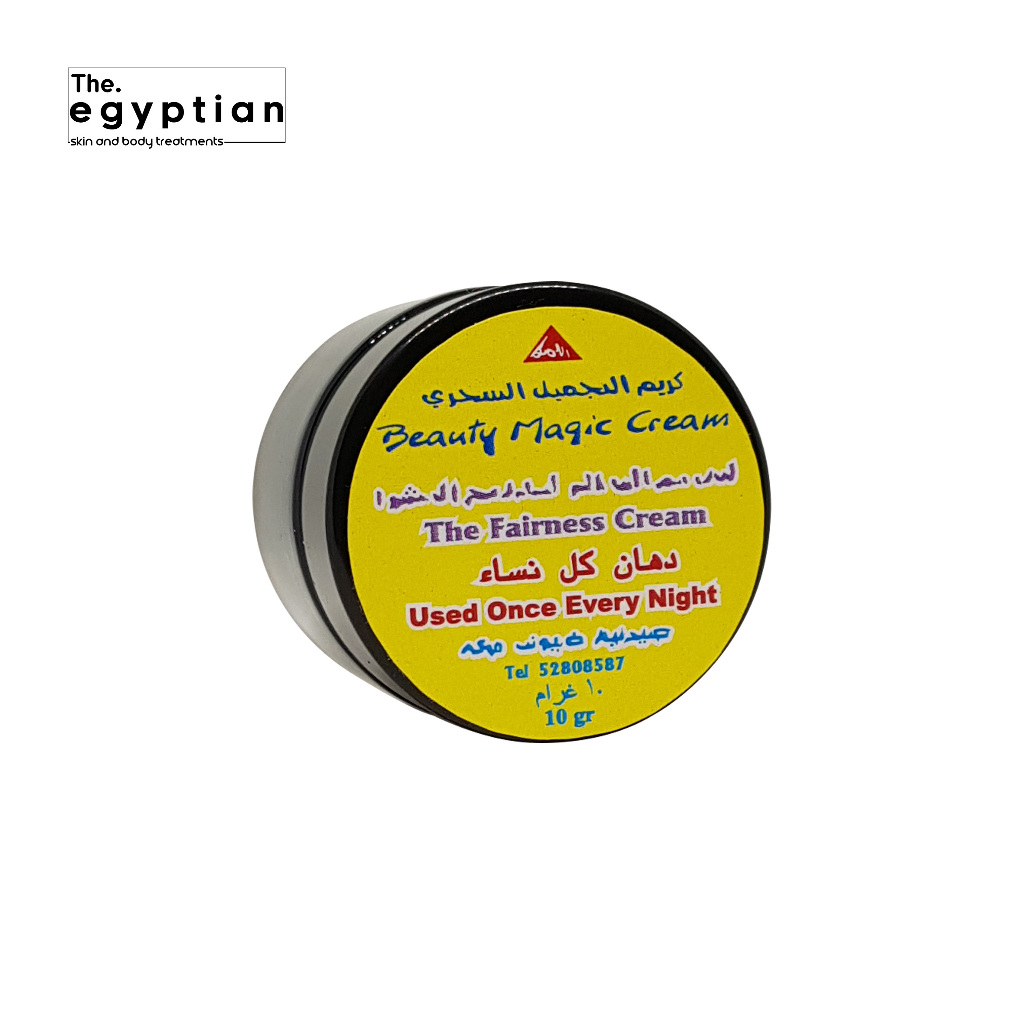 JASTIP (jasa titip beli)  PRODUK MEKKAH BEAUTY MAGIC CREAM import  saudi arabia 30 Gram Original  ba