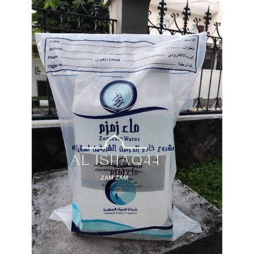 

Termurah Zam Zam 5 Liter/Air Zamzam Jerigen 5 Liter Ae-24