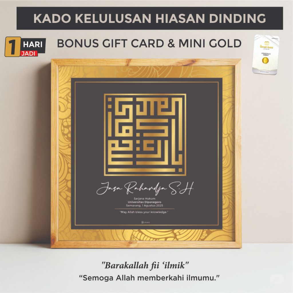 Kado Wisuda | Hiasan Dinding Kaligrafi Barakallah Kufi l Custom 1 Hari Jadi l Leluasa l All Desain