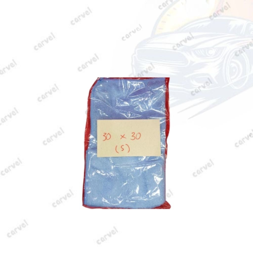 Kain Lap Microfiber Warna Biru Muda