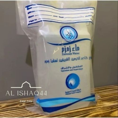 

Air Zam Zam Murni Original Asli 5 Liter Jerigen