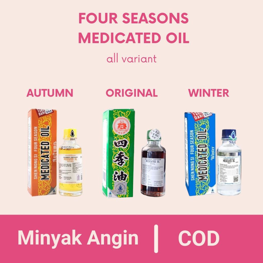 Minyak Angin Cina Four Seasons Seciyu Shen Nong Si | Medicated Oil