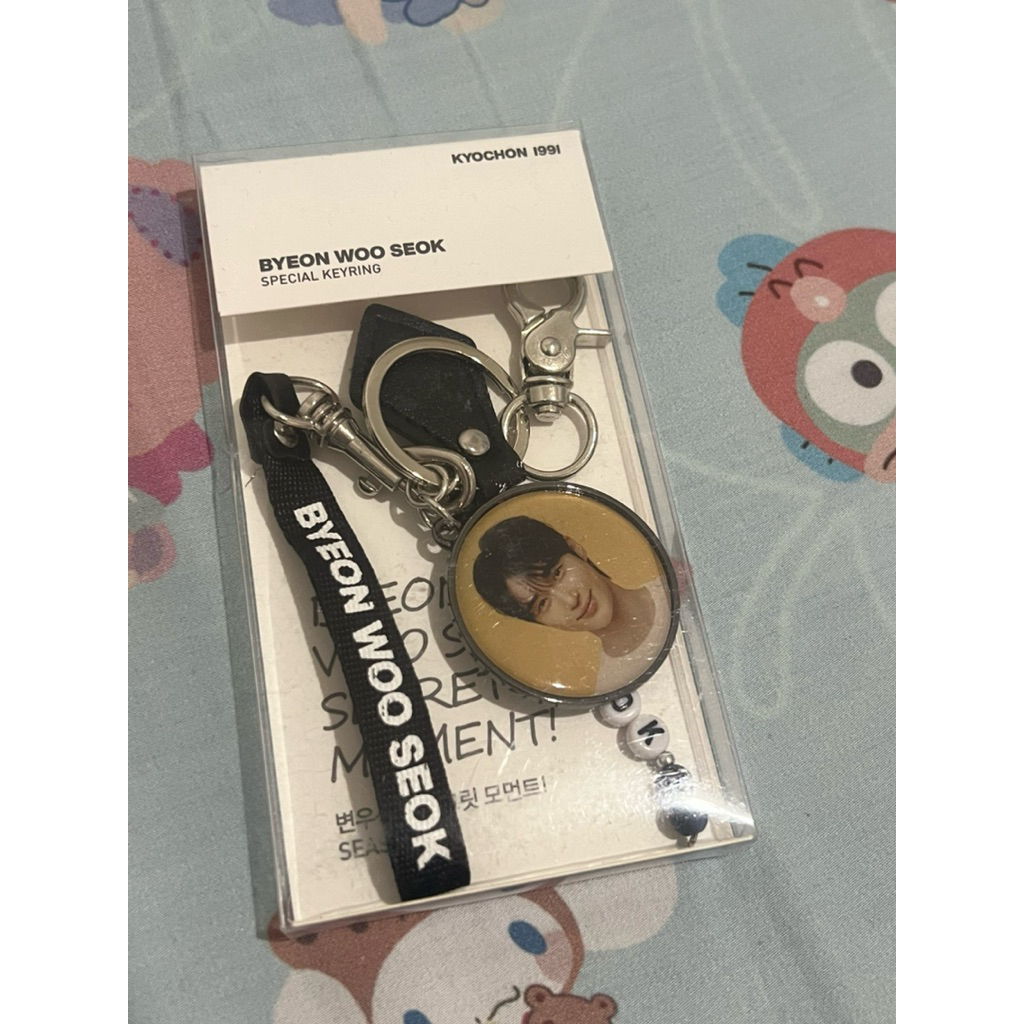 byeon woo seok keychain kyochon
