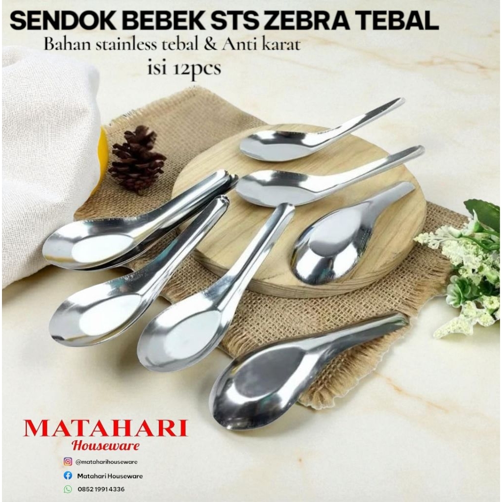 SENDOK BEBEK TEBAL ZEBRA / SENDOK BUBUR PENDEK
