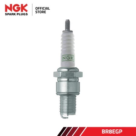 Busi Motor NGK G-Power BR8EGP