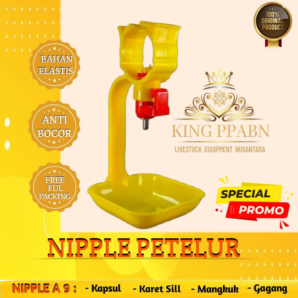 ( 10 pcs ke atas ) niple ayam petelur / niple petelur / nipple petelur / nipel petelur / nipel ayam 