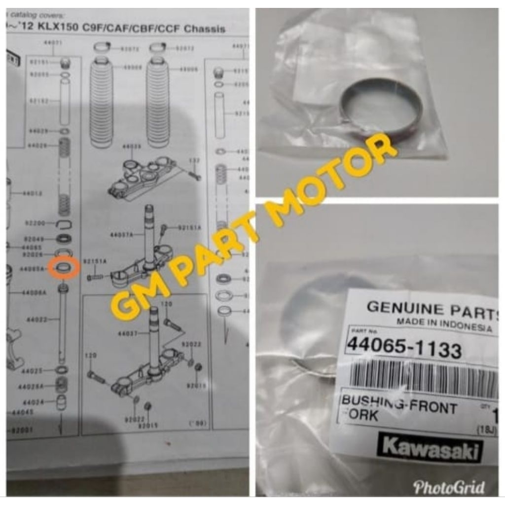 ring kuningan as shock depan KLX S L jual harga per satu pcs original