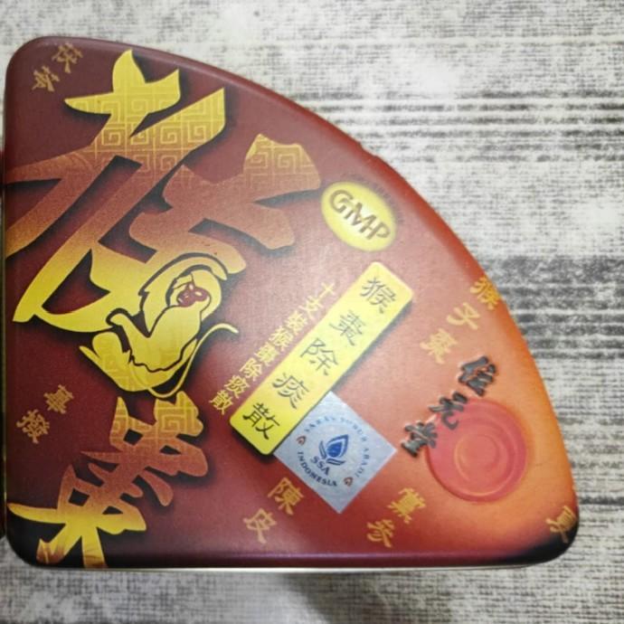 

Hou Tsao Powder - Membantu meredakan batuk