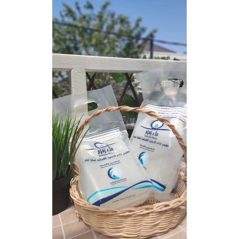 

air zam zam asli 5 liter kemasan jurigen tanpa campuran free Kardus dan Bublewarp