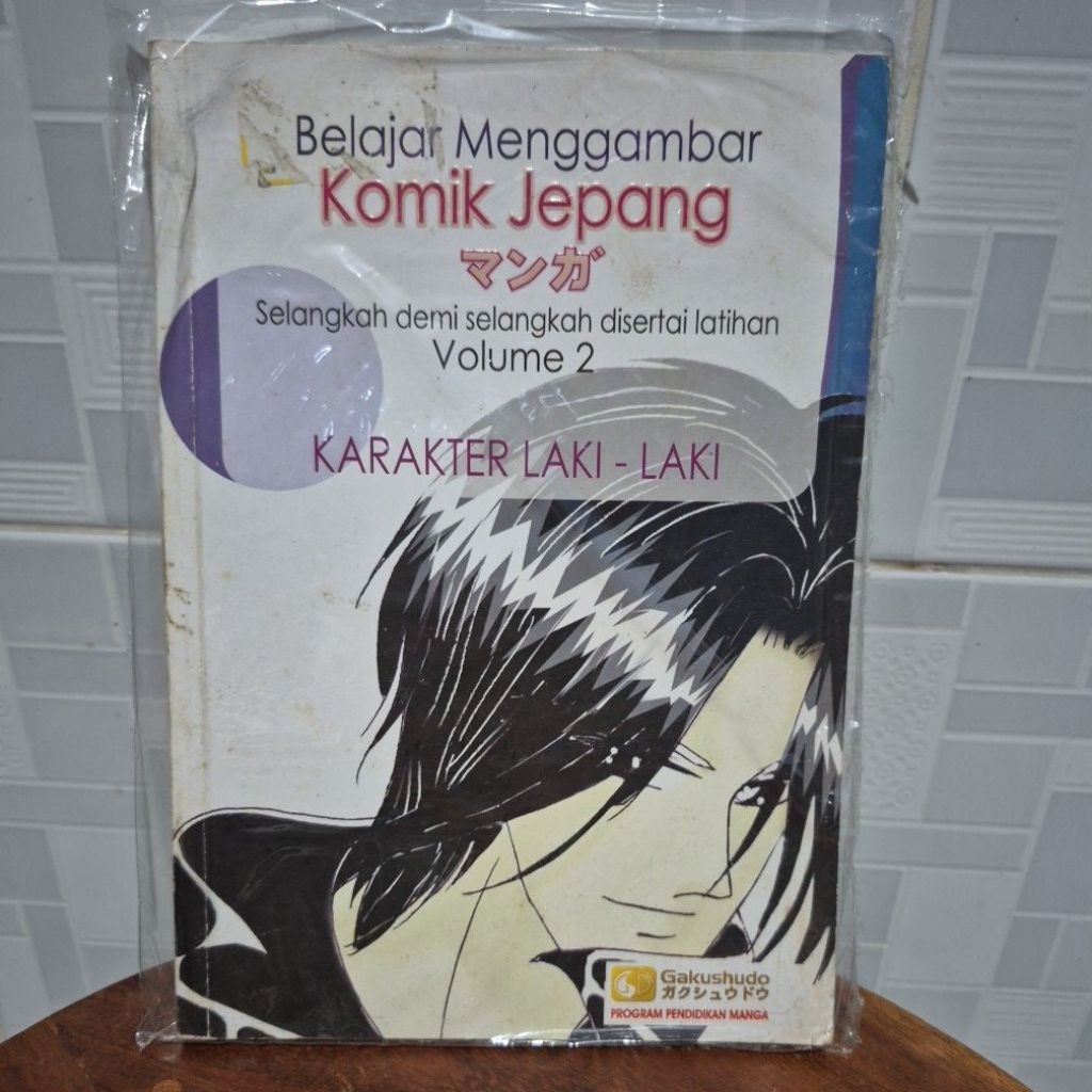 

Buku Bekas Belajar Menggambar Volume 2