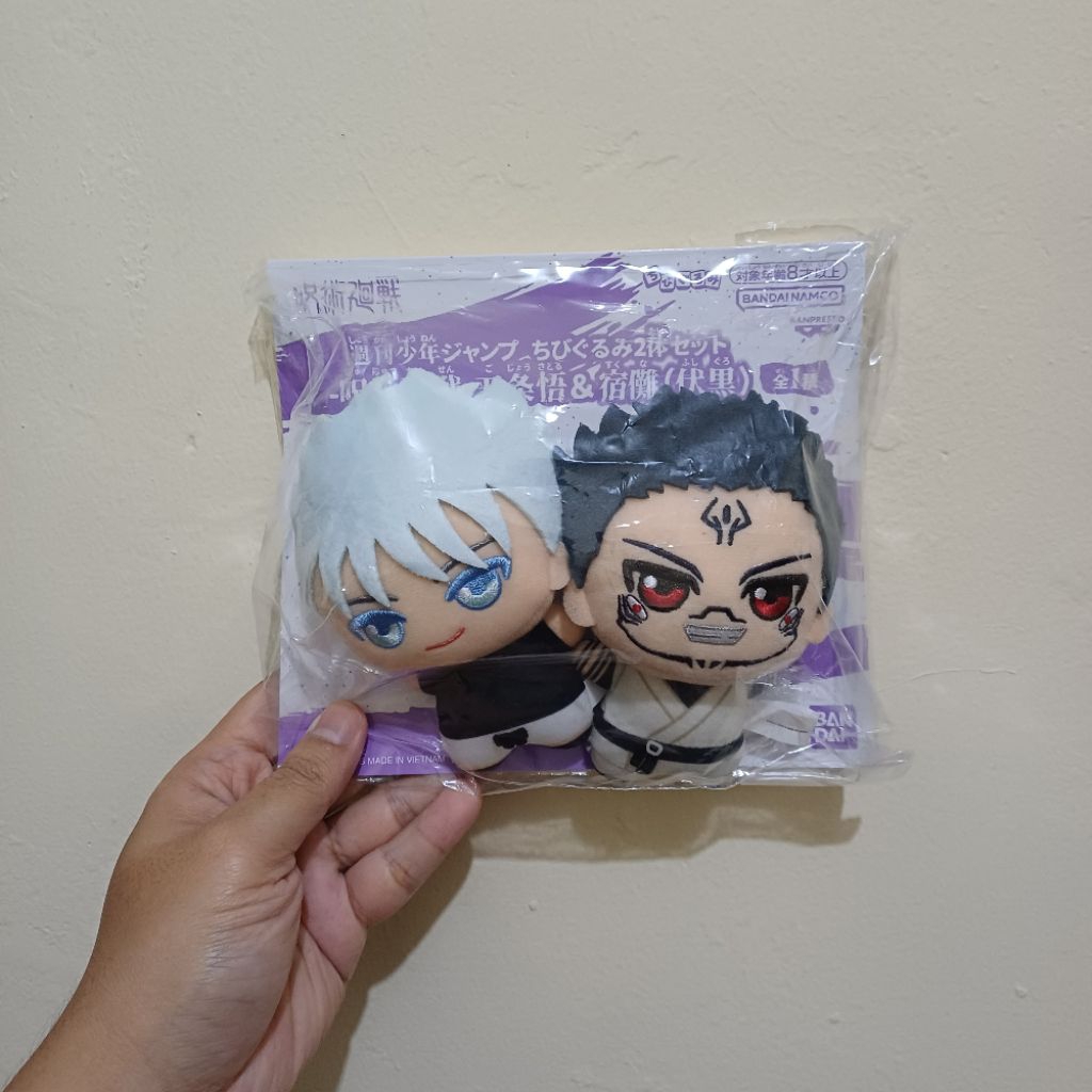 Gojo Satoru & Sukuna Ryomen Set Chibigurumi Plush Nuigurumi - Jujutsu Kaisen